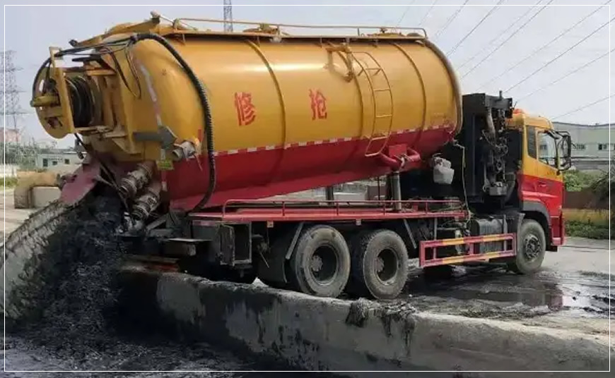 张店区污水池清理