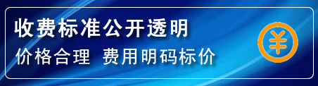 张店区高压清洗管道怎么收费