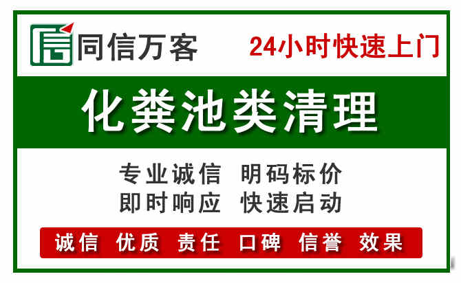 张店区附近流动补胎电话.jpg